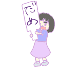 kiii_Friend sticker #11543237