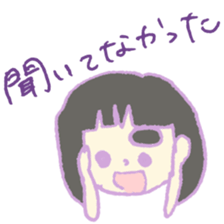 kiii_Friend sticker #11543238