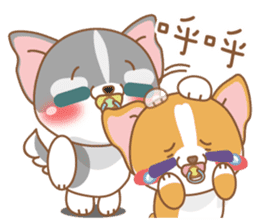 dog and cat are crazy sticker #11543246