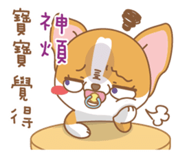 dog and cat are crazy sticker #11543251