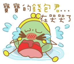 dog and cat are crazy sticker #11543253