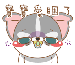 dog and cat are crazy sticker #11543258