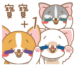 dog and cat are crazy sticker #11543278