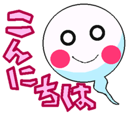 Big adventure of TAMASHI sticker #11543480