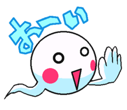 Big adventure of TAMASHI sticker #11543481