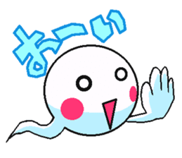 Big adventure of TAMASHI sticker #11543481