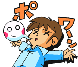 Big adventure of TAMASHI sticker #11543482