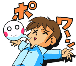 Big adventure of TAMASHI sticker #11543482