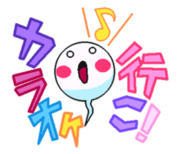 Big adventure of TAMASHI sticker #11543487