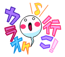 Big adventure of TAMASHI sticker #11543487