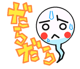 Big adventure of TAMASHI sticker #11543491