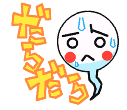 Big adventure of TAMASHI sticker #11543491