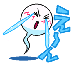 Big adventure of TAMASHI sticker #11543492