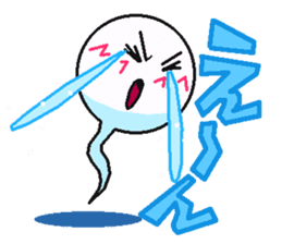 Big adventure of TAMASHI sticker #11543492