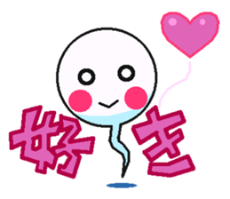 Big adventure of TAMASHI sticker #11543493