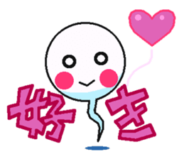 Big adventure of TAMASHI sticker #11543493