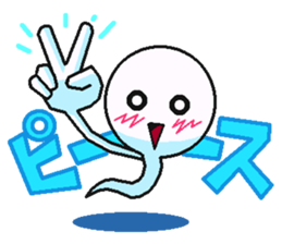 Big adventure of TAMASHI sticker #11543499