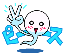 Big adventure of TAMASHI sticker #11543499