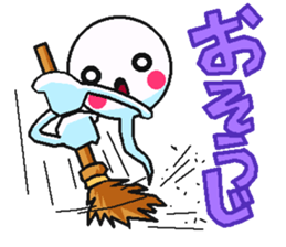 Big adventure of TAMASHI sticker #11543504