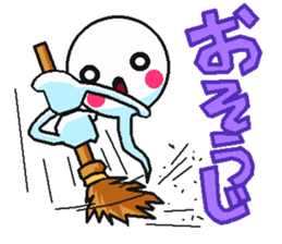 Big adventure of TAMASHI sticker #11543504