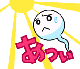 Big adventure of TAMASHI sticker #11543506