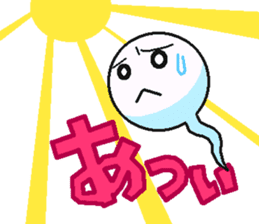 Big adventure of TAMASHI sticker #11543506