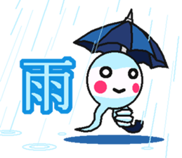 Big adventure of TAMASHI sticker #11543507