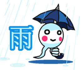 Big adventure of TAMASHI sticker #11543507