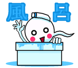 Big adventure of TAMASHI sticker #11543508