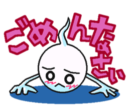 Big adventure of TAMASHI sticker #11543514