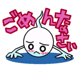 Big adventure of TAMASHI sticker #11543514