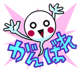 Big adventure of TAMASHI sticker #11543516