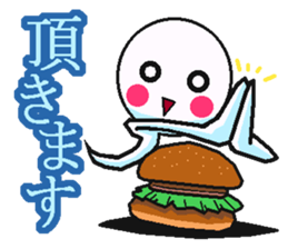 Big adventure of TAMASHI sticker #11543517