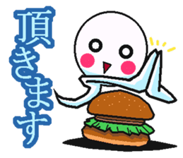 Big adventure of TAMASHI sticker #11543517