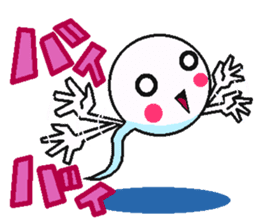 Big adventure of TAMASHI sticker #11543519