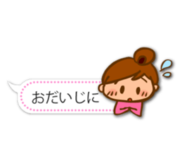 Cute and convenient,Women's dialogue box sticker #11543643