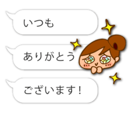 Cute and convenient,Women's dialogue box sticker #11543648
