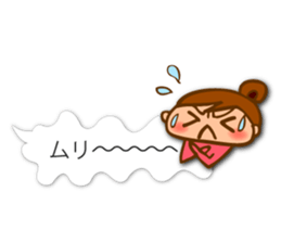 Cute and convenient,Women's dialogue box sticker #11543649