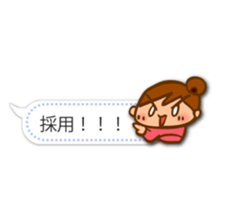 Cute and convenient,Women's dialogue box sticker #11543651