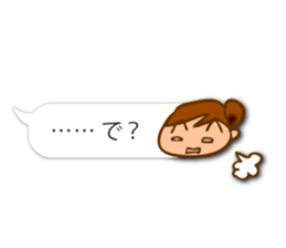 Cute and convenient,Women's dialogue box sticker #11543652