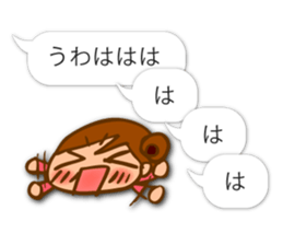 Cute and convenient,Women's dialogue box sticker #11543653