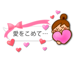 Cute and convenient,Women's dialogue box sticker #11543655