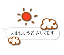 Cute and convenient,Women's dialogue box sticker #11543656