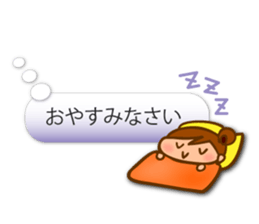 Cute and convenient,Women's dialogue box sticker #11543657