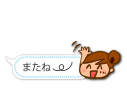 Cute and convenient,Women's dialogue box sticker #11543658