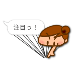 Cute and convenient,Women's dialogue box sticker #11543661