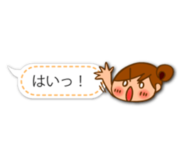 Cute and convenient,Women's dialogue box sticker #11543663