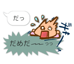 Cute and convenient,Women's dialogue box sticker #11543664