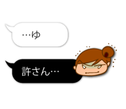 Cute and convenient,Women's dialogue box sticker #11543667