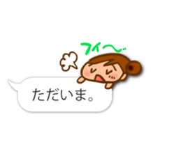 Cute and convenient,Women's dialogue box sticker #11543669